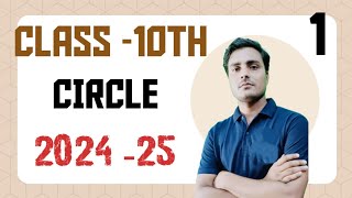 CIRCLE  CIRCLE BASIC  CLASS 10TH  CBSE  BSEB  2024 25 [upl. by Wilmer]