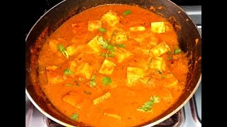 Tofu Soya Paneer Masala Recipe English Subtitles [upl. by Sanfred]