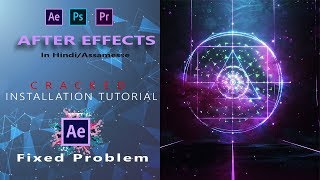 After Effects CC 2018 Installation Tutorials [upl. by Llenrahc910]