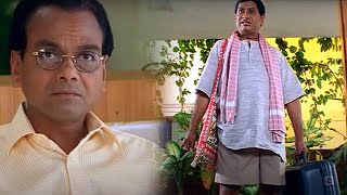 Lb Sriram And Ms Narayana Comedy Scene  Telugu Comedy Scenes  Telugu Videos [upl. by Rabjohn]