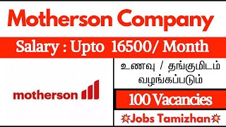 Motherson Company Direct Recruitment 2024🔥 Chennai Jobs today Openings 2024  Tamilnadu Jobs today [upl. by Malorie]