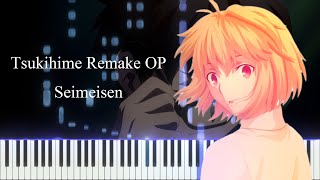 Seimeisen  Tsukihime Remake OP Piano tutorial  Sheet [upl. by Christmann]