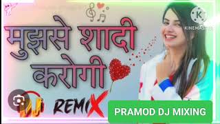 Raat Ko aaunga tujhe le jaunga Hindi DJ remix Pramod DJ mixing song mob7301300745 [upl. by Nauqes]