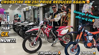 2023 Crossfire RM 250 Price Reduced amp Offer on Hj amp Tracker 250🔥  CF amp Italica Price List [upl. by Jovi]