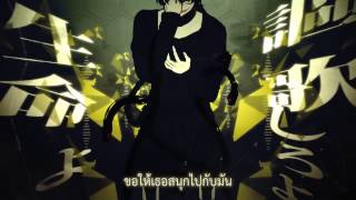 【KPTH】Outer Science 「Thai Version」 [upl. by Nylrad886]