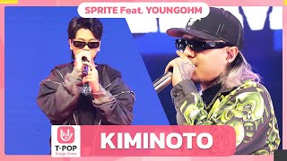 KIMINOTO  SPRITE Feat YOUNGOHM  EP37  TPOP STAGE SHOW [upl. by Ellerahc]