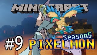 MINECRAFT PIXELMON SS5  9 หมู่บ้านอาถรรพ์หอคอยประหลาดชายปริศนา [upl. by Koran]