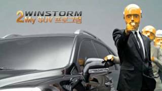 GM DAEWOO WINSTORM14 [upl. by Revlys]