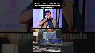 quotPiyu Bole Piya Bolequot New Antara by Swanand Kirkire sir abhyudaymusic musicproduction instagram [upl. by Fox]