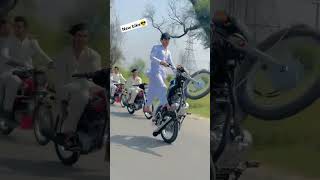 New bike 2025 modal😎🇵🇰👀youtubeshorts automobile trendingshorts shortsvideo unfreezmyaccout [upl. by Yendic864]