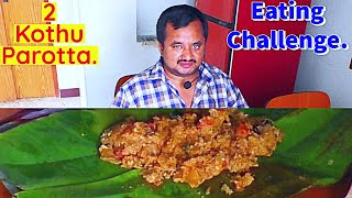 Kothu Parotta Eating Challenge Parotta Eating Challenge TN Village Food [upl. by Sisi]