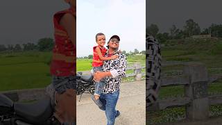 Kitna Sundar rup hai 🥰 shorts tiktokvideo comedy funnyshorts shortsfeed [upl. by Rexferd]