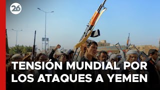 🚨 PRIMERAS IMÁGENES  Ataques de EEUU y Reino Unido a Yemen elevan la tensión mundial 🚨 [upl. by Kcod]