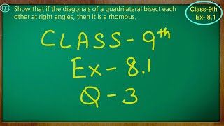 Class  9th Maths  Quadrilaterals  Ex 81 Q no 3 solved ncert cbse [upl. by Eeryt]