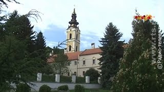 Trag Manastiri Fruške gore  Život u posvećenju [upl. by Quillon]