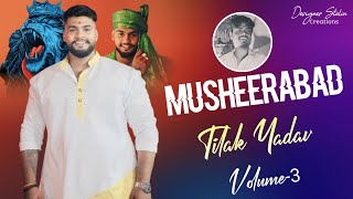 MUSHEERABAD TILAK YADAV VOLUME3 SONG [upl. by Purdy]