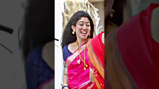 Sai pallavi💕 dance 💃 saipallavi saipallavidance saipallavistatus southindianactress trending [upl. by Eilata779]