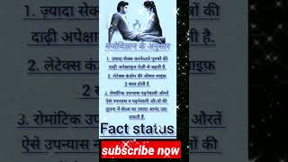 motivational inspiration true hindi quotes viral short true line in hindi [upl. by Brey]