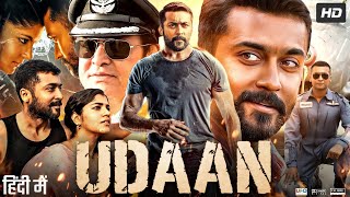 Udaan Full Movie In Hindi Dubbed  Suriya  Aparna Balamurali  Paresh Rawal  Review amp Facts HD [upl. by Lukin]