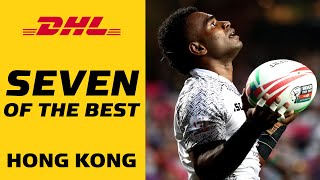 Seven of the best tries from the Hong Kong Sevens [upl. by Ayotac]