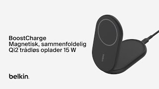 Belkin BoostCharge magnetisk sammenfoldelig trådløs oplader [upl. by Santini]