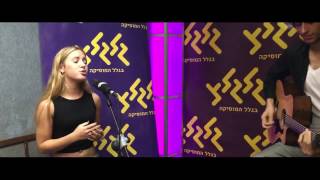 Talented Israeli singer Adi Bity with beautiful voice  Full Moon  Hebrew songs israel [upl. by Asselem282]