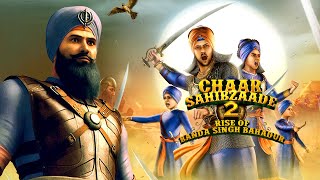 Chaar Sahibzaade 2 Rise of Banda Singh Bahadur  Indian Punjabilanguage 3D computeranimated film [upl. by Zeugirdor]