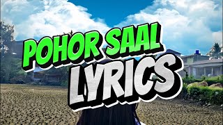 Pohor Saal Lyrics  Cover song by bakemonogurung [upl. by Anaillil30]