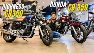 2024 Honda CB 350 DLX Pro Vs Honda Highness CB 350 Legacy Edition  Detailed Comparison [upl. by Nicole]