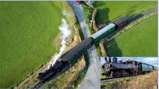 Welshpool amp Llanfair Light Railway Easter 2024 Drone Video [upl. by Nitneuq]