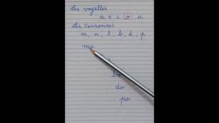 Les voyelles les consonnes et les syllabes avec la lettre o الحروف المتحركة والحروف الساكنة [upl. by Uok]