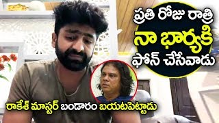 Sukumar Speech about Ramcharan acting in Rangasthalam Movie  Thanks Meet  Samantha [upl. by Luttrell]