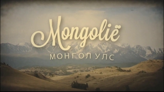 Wonentv hoe is het om te wonen in Mongolië [upl. by Aicatsal806]