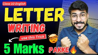 Letter Writing Class 10 English🔥Class 10 English Letter Writing TricksClass 10 Letter to Editor [upl. by Ayalahs350]