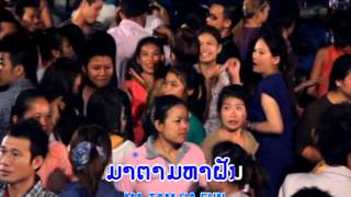 ອຳລາໂຄກເກົ່າ Arm la khork kao ທອງດຳ ຄຳໂລ [upl. by Dorena]