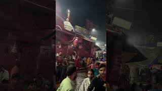 Baidyanath dham  deoghar  jharkhand  Baba dham  bhole ki nagri [upl. by Kala]