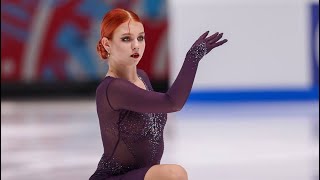 Alexandra TRUSOVA 🇷🇺 NEW Short Program 2425  Test Skates 2024 [upl. by Annol34]