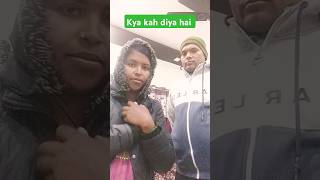 Kya kah diya hai youtubeshorts ytshorts couplecomedy funny comedy funtrndingshorts [upl. by Marylou]