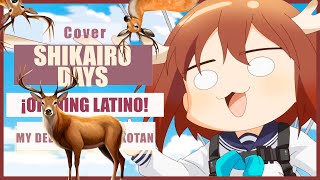 Shikanoko Nokonoko Koshitantan OP Cover Español Latino [upl. by Crissy]