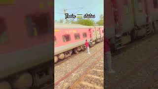 Train 🚂 running status 🚂trending shorts song ytshorts train [upl. by Ettegirb]