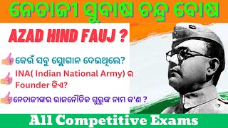 Netaji Subhash Chandra Bose Biography  Subhash Chandra Bose Gk  Modern India Gk  ossc osssc [upl. by Marino926]