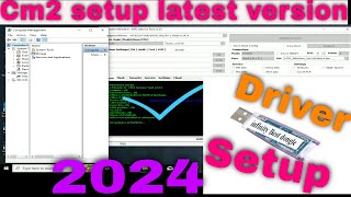 CM2 Setup Latest Version 2024  CM2 Driver Setup Smart Card Driver 2024  CM2 Dongle Card Driver2024 [upl. by Nolasba775]