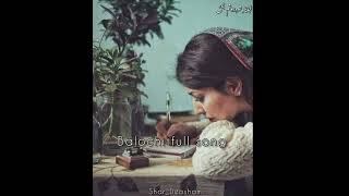 Singer Sabzali Bugti song subscribe viralvideo shardrosham [upl. by Alilad651]