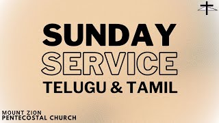 Mt Zion Pentecostal ChurchTelugu amp Tamil15092024Bishop DrM Francis JacksonSunday [upl. by Ahtinak]