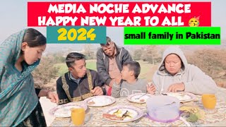 OUR MEDIA NOCHE  HAPPY NEW YEAR TO ALL pinaysecondwifeinpakistan [upl. by Iredale]