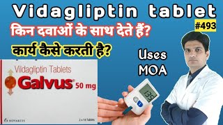 Vidagliptin tablets galvus 50 mg  vidagliptin 50 mg tablet uses in hindi [upl. by Nets87]