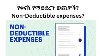 Non Deductable Expense  Business Profit tax  Public Finance and taxation [upl. by Ynatsed]