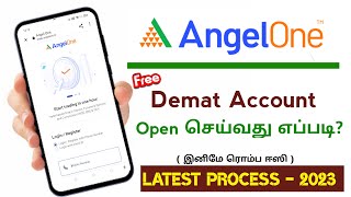 Angel one FREE Account Opening process  2023  Step by Step Latest Easy process  Tamil [upl. by Diella]