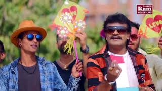 Prem No Patang  Rakesh Barot  Makar Sankranti Special  New Gujarati Song 2018  FULL HD VIDEO [upl. by Ennairej]