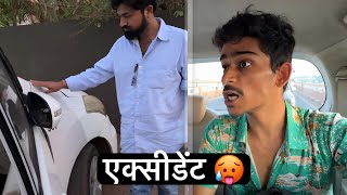 Hamari gaadi thok di Goa me 🥹  lamba kharcha ho gaya 💴 [upl. by Zilada]